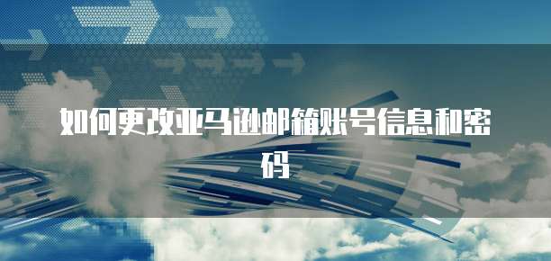 华为云储存如何扩容内存容量大一点呢