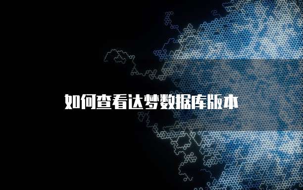 华为云gpu服务器特点是什么呢