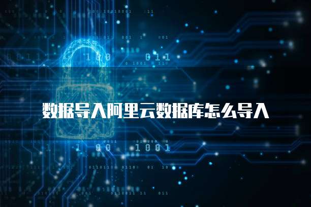 华为云服务器可以试用吗为什么