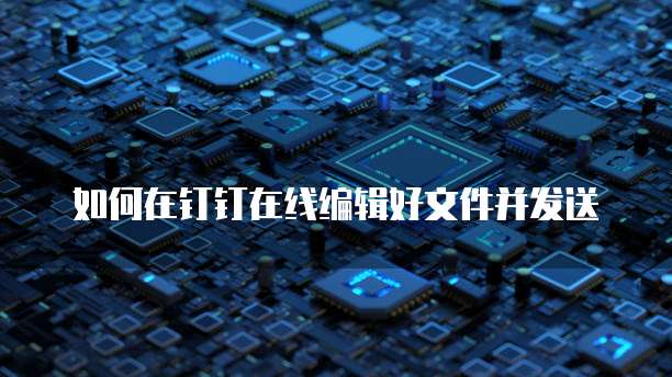 华为云域名购买完怎么注册邮箱号码不一样呢安全吗