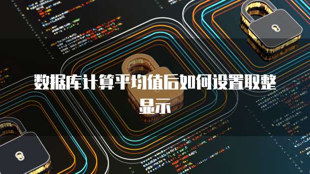 购买华为云有几个ip地址的功能是什么呢?
