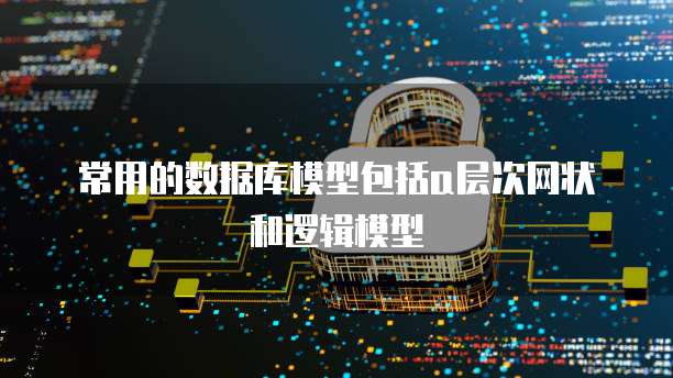 华为云桌面和本地桌面切换方法是什么意思啊?