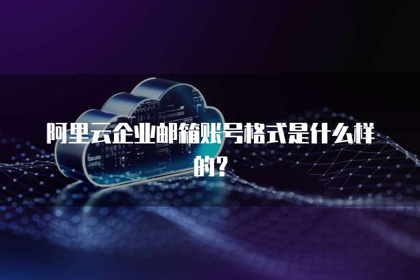 华为云储存会封资源吗?真相揭晓