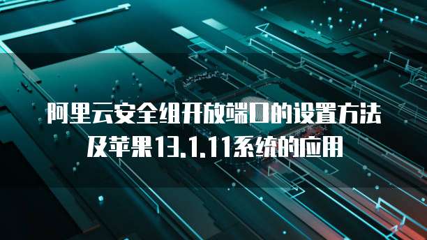 华为云域名注册挣钱是真的吗吗安全吗