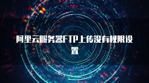 华为云桌面 USB 识别不了设备信息怎么办呢?