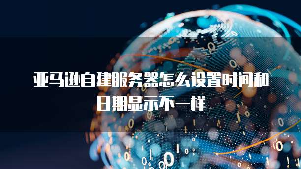 华为云收费价格如何计算