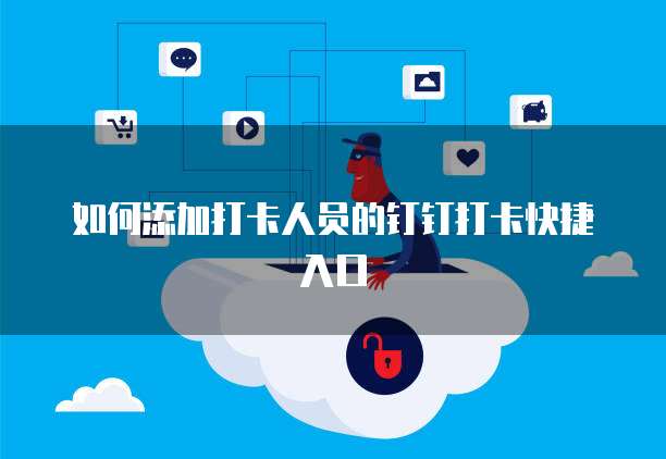 华为云服务器的优点是什么