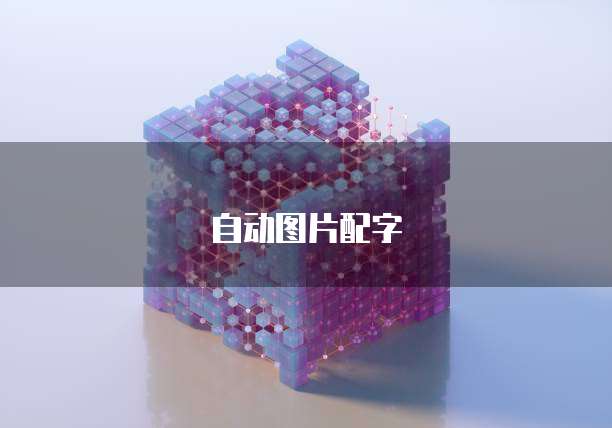 华为云对象存储分享文件:在哪里看到的?如何删除?