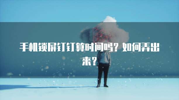 华为云数据库是什么关系？如何使用？