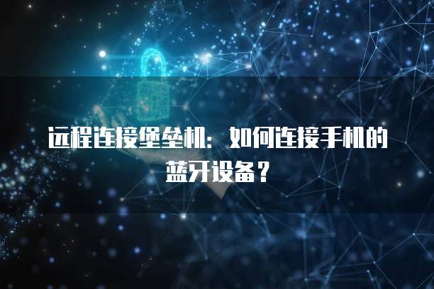 怎么用华为云建服务器功能