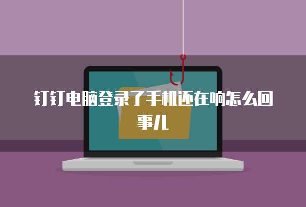 华为云服务器必须买公网ip吗为什么