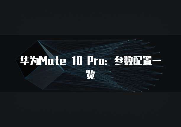 华为云cdn发展趋势是什么意思