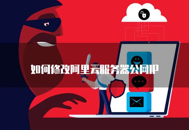 华为云桌面:如何设置日期时间显示在桌面