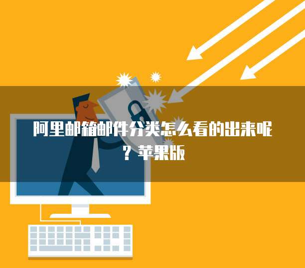 华为云有哪些安全服务项目组成