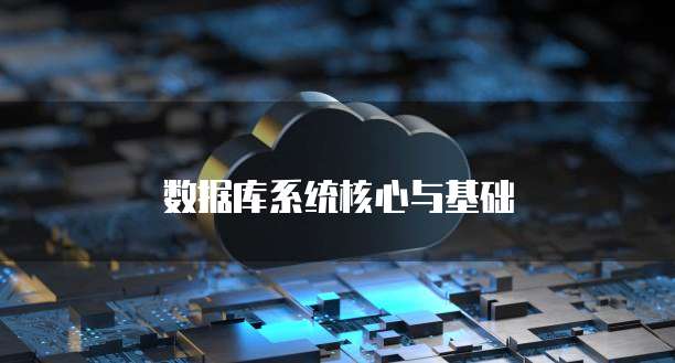 华为云桌面代理连接失败怎么回事儿呀怎么解决