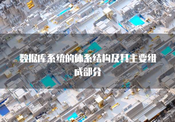 华为云服务器价格大降了吗?最新消息解读