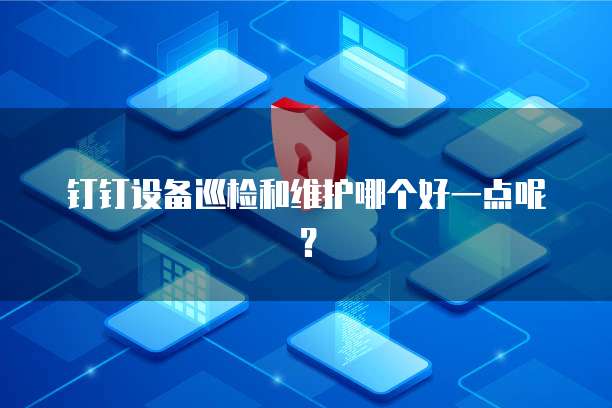 华为云耀服务器:给外网访问文件夹加密