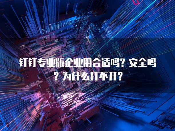 华为云服务器如何搭建谷歌账号