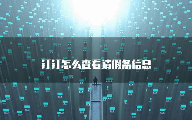 华为云带宽