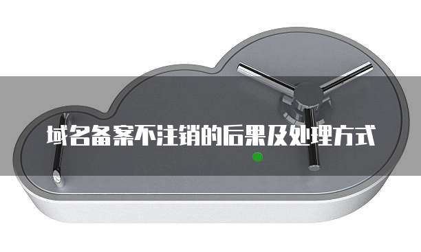 华为云服务器比较有性价比的产品吗？是真的还是假的？