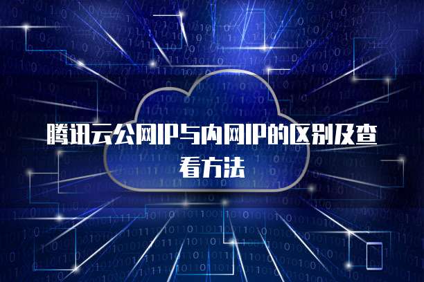 华为云服务器升级驱动