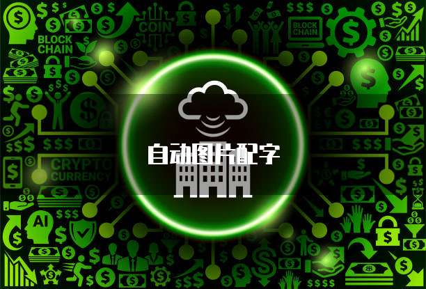 华为云数据库集群缩放在哪里看