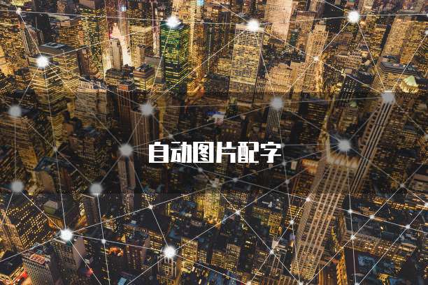 华为云服务器备份方式是什么样的