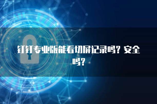 华为云数据库服务备份在哪里找?