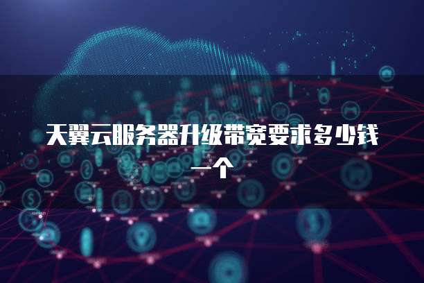 华为云服务器重启后连接不上电脑了怎么办呀