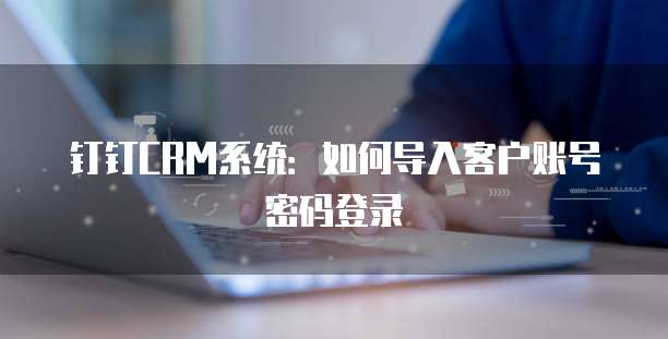 华为云服务器时间限制设置指南