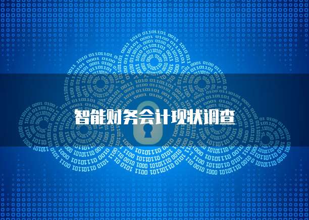 华为云服务器远程挂机怎么设置时间和日期限制