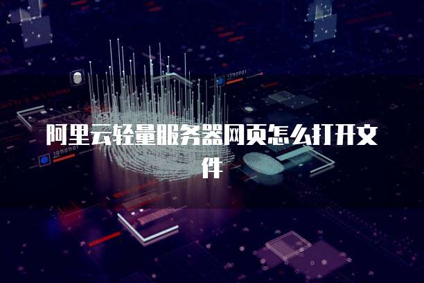 华为云服务器怎么释放存储空间的权限