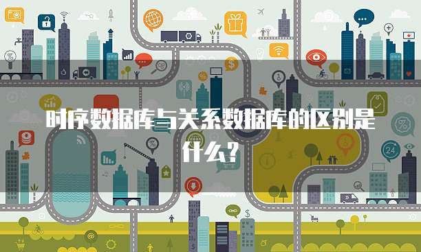 华为云服务器安全合作商是什么公司类型