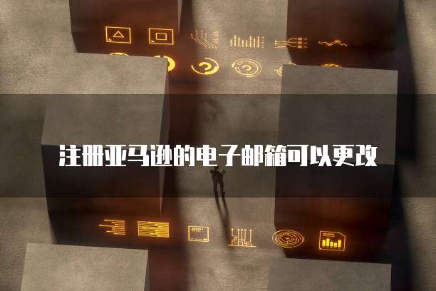 华为云服务器便宜吗值得买吗多少钱的