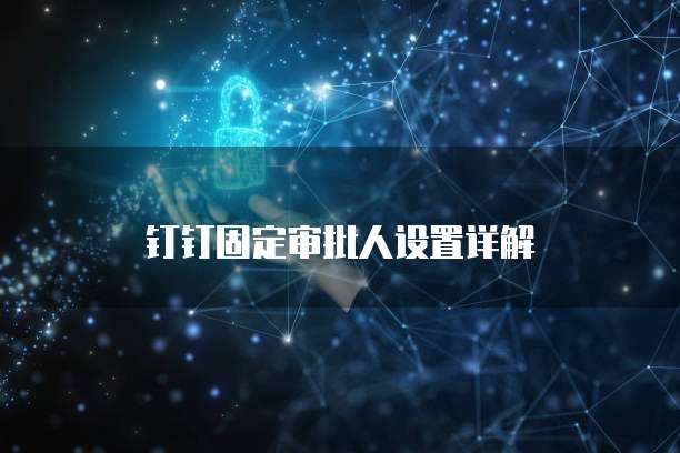 华为云服务器远程登录登不上怎么办呀