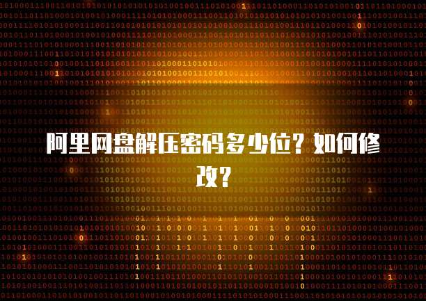 华为云服务器的计费方式怎么选的啊