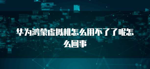华为云服务器怎么备份文件夹