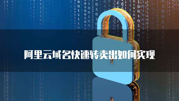 华为云数据库启动不了文件夹,如何解决?