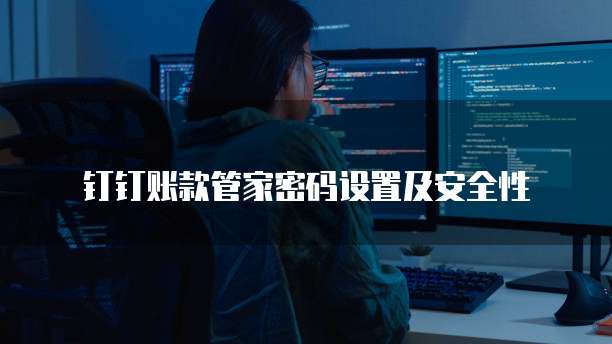 华为云帕鲁服务器无法进入系统还原的解决方法
