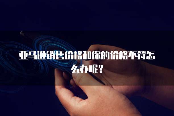 华为云储存怎样退出登陆界面状态栏