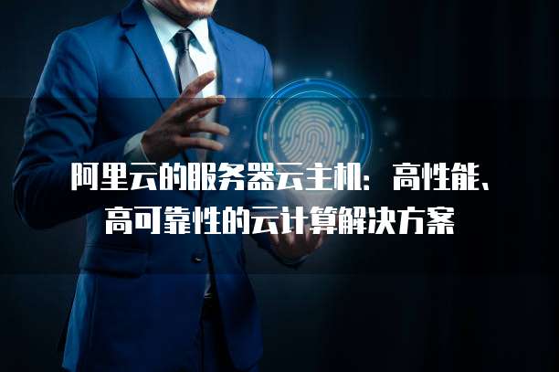 华为云桌面怎么用u盘拷文件到电脑上去看