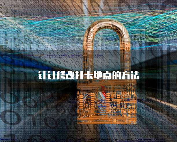 华为云服务器系统升级后不能登录了吗
