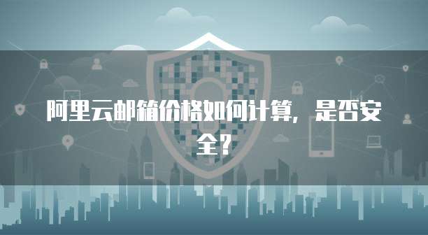 华为云gpu服务器怎么租用使用的电脑主机型号