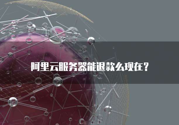 华为云桌面拷贝文件位置及操作方法