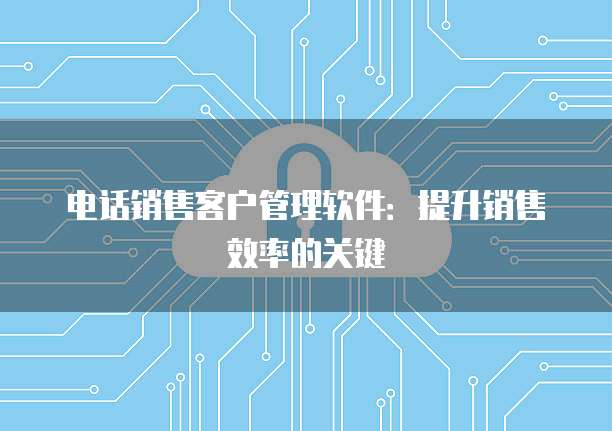 华为云服务器账号需要重新注册吗?为什么不能登录?