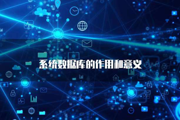 华为云服务器特惠专场：如何使用？