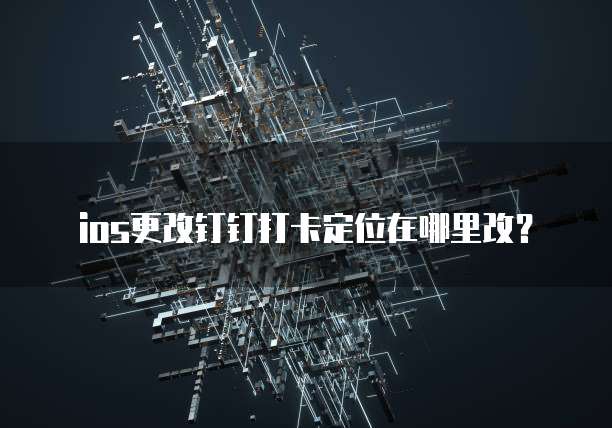 华为云大数据服务有哪些公司最好的产品经理岗位