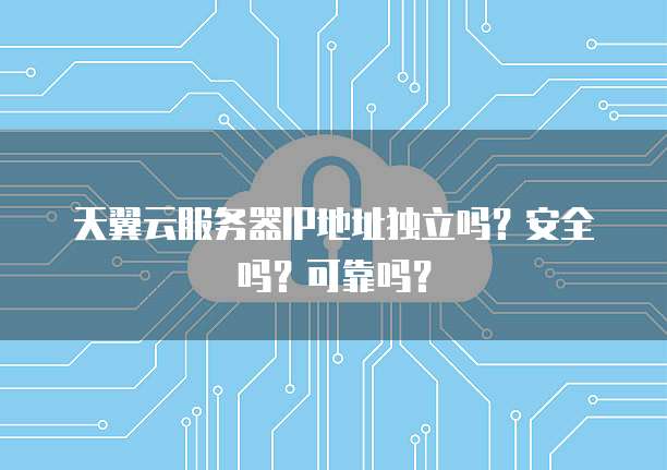华为云大数据存储组件:打造高效可靠的数据存储解决方案
