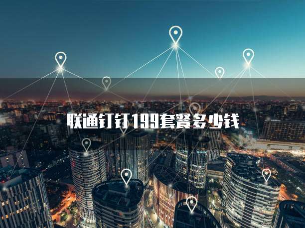 华为云服务器登录失败什么原因导致的怎么解决