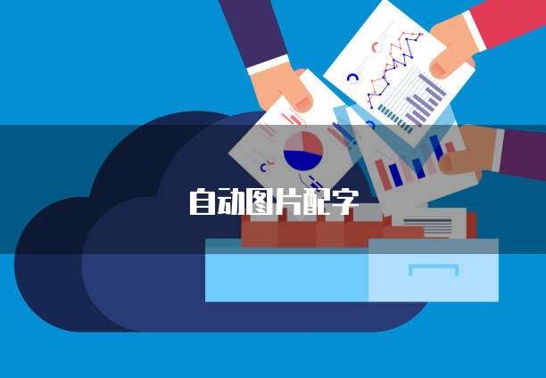 华为云服务器查定位:如何找到?